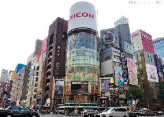 Tokyo places, San-ai Ginza