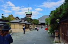 Gionkaku Tower, Higashiyama, Kyoto