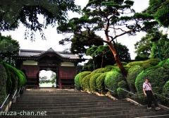 Gokoku-ji Furo-mon gate