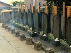 47 Ronin Day