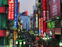 Shinjuku