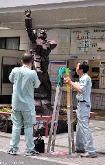 Shooting the Gundam
