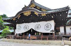 Japanese Shrine Etiquette, How to do a Hairei