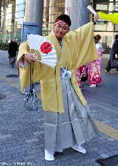 Traditional Japanese clothing, Hakama and its meanings
