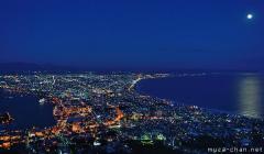 Japanese traditions, Tsukimi, the Moon-viewing festival