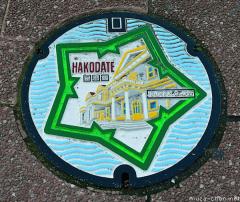 About Japan from... manhole covers, Hakodate's star-shaped Goryokaku fort