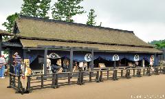 Hakone Checkpoint inspection