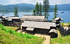 Hakone Checkpoint