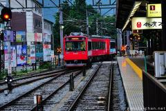 Hakone Tozan Mountain Railway