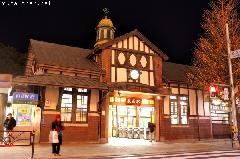 Harajuku Station Long Exposure Night Photo