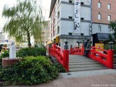 Harimaya-bashi, and its sad love story