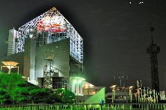 Harumi Passenger Ship Terminal Night View