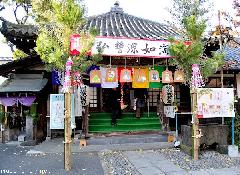 Japanese customs and traditions - 7 Lucky Gods Pilgrimage