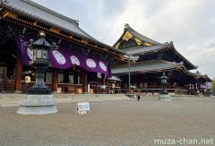 Higashi Hongan-ji