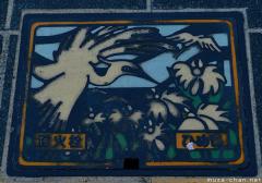 About Japan from... manhole covers, the Himeji white heron