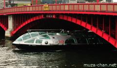 Himiko at Azuma Bridge
