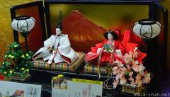 Happy Hina Matsuri!
