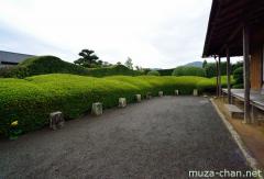 Chiran's samurai gardens, Hirayama Ryoichi Garden