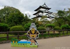 Japanese mascots, Takamaru-kun