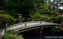 Honma Museum of Art garden in autumn