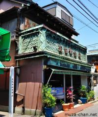 Fire protection in the old Tokyo