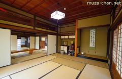 Old merchant house in Obi