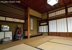 Tokonoma at Ihei Yamamoto house