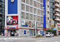 Animate Ikebukuro Main Store