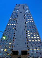 Sunshine 60, Haunted Skyscraper?