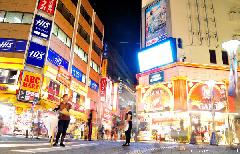 Ikebukuro Long Exposure Night Photo