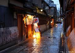 Unusual Japanese traditional architecture, Inu-yarai