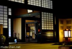 Old merchant house in Hirosaki