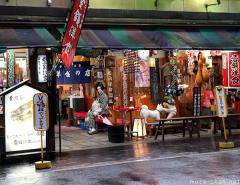 Issen Yoshoku Restaurant, Gion, Kyoto