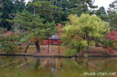 Nara Kagami-ike pond