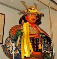 Japanese samurai armor, Kabuto