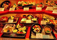 Defining images of Japan, Sampuru