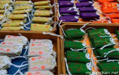 Good luck charms for the New Year, Omamori