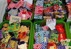 Omamori, Japanese good luck charms