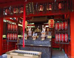 Kurimitsu Inari Shrine, Kyoto