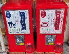 Cute Jizo Gashapon Machine