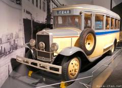 The oldest bus in Japan