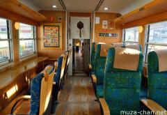 Ibusuki no Tamatebako interior