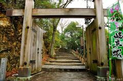Japanese traditional gates, Kabuki-mon