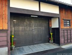 Japanese New Year decorations, Kadomatsu