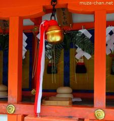 Japanese New Year Decoration, Kagami-mochi