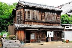 A very old izakaya