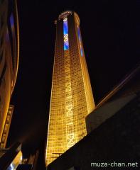 Kaikyo Yume Tower night illumination