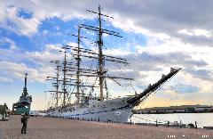 Kaiwo Maru