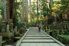 Koya-san Kakuban Slope