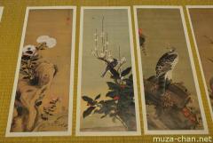 Japanese art, Akita Ranga